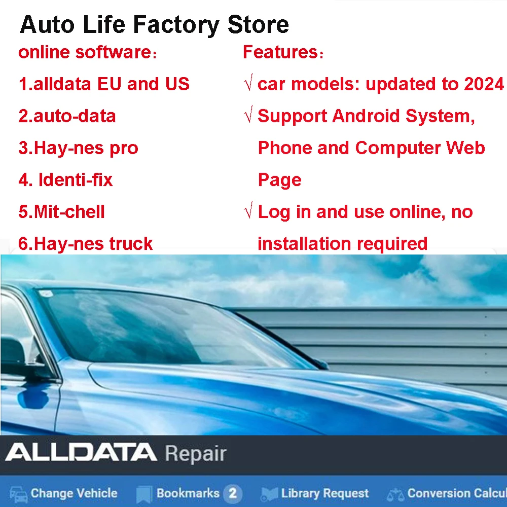 Alldata Auto Data Auto-data ECU Repair Software Wiring All Data Mit-chell Online Workshop Truck Car Diag Tools Alldata 10.53