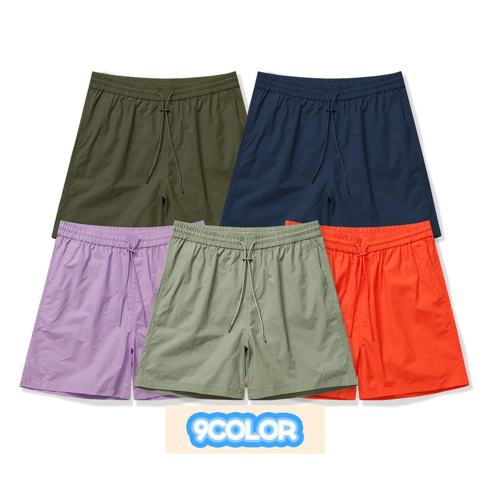 Men's Nylon Short Pants Shorts Stability Bathable Summer Shorts Beach Ware Wormwear Big-size Shorts