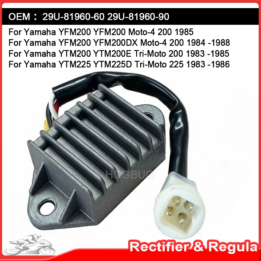 Motorcycle Voltage Regulator Rectifier For Yamaha YFM200 YFM200DX Moto-4 YTM200E YTM225D Tri-Moto OEM ：29U-81960-60 29U-81960-9