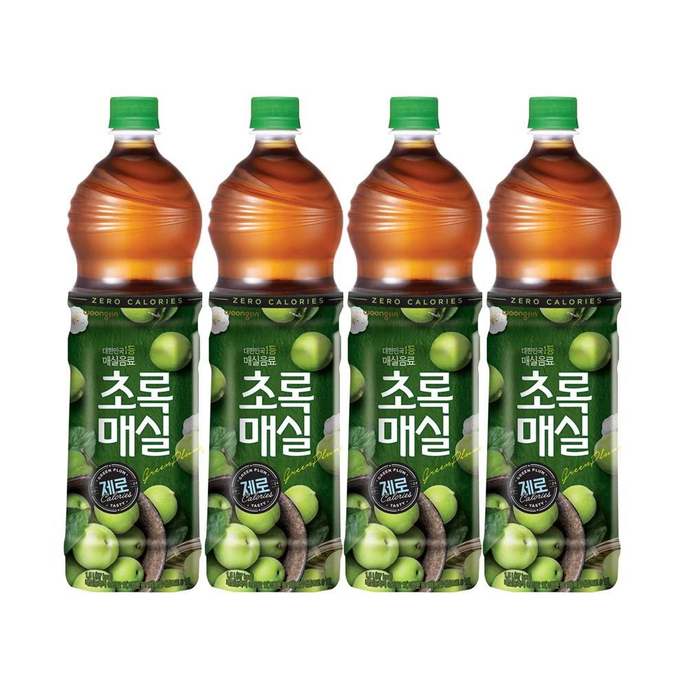 4 verde medio en realidad 1,5 l