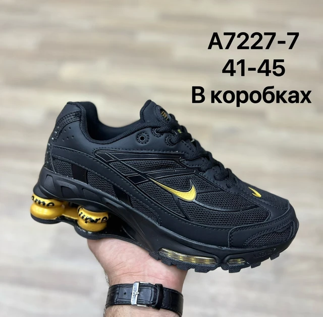 Nike zapatillas Nike Shox ride 2 ligeras transpirables y comodas Zapatillas informales practicas para ocio y deportes AliExpress