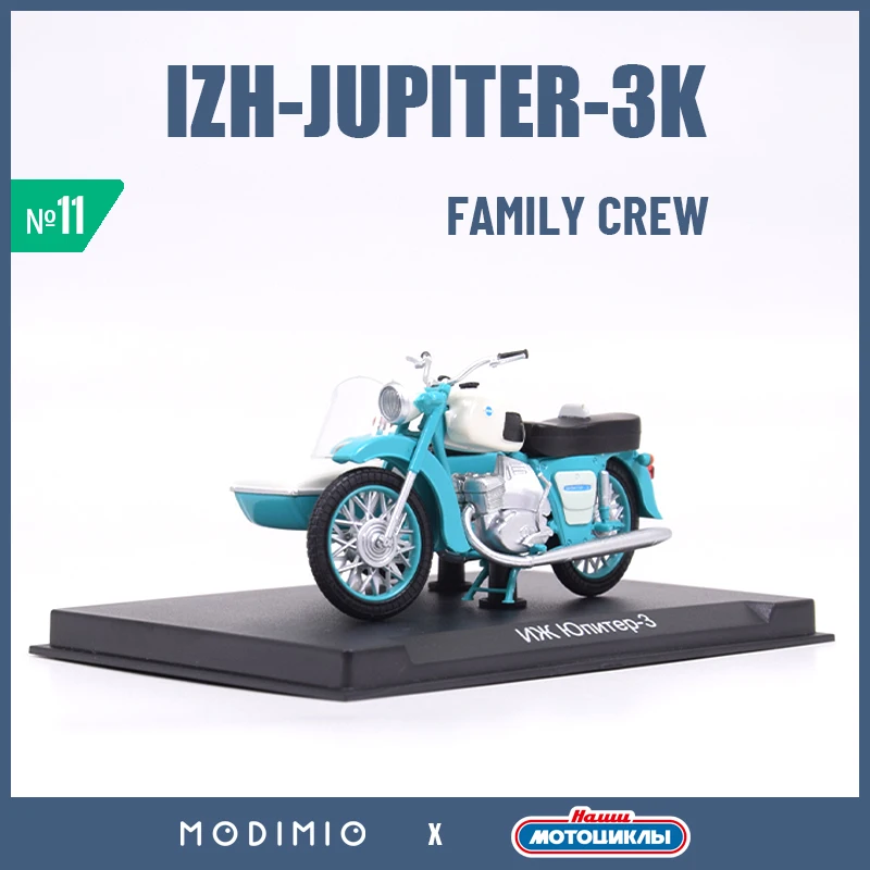 Brand New IZH-JUPITER-3K With Sidecar 1/24 Soviet Union Plastic Moto Collectible Models Adult Gifts 