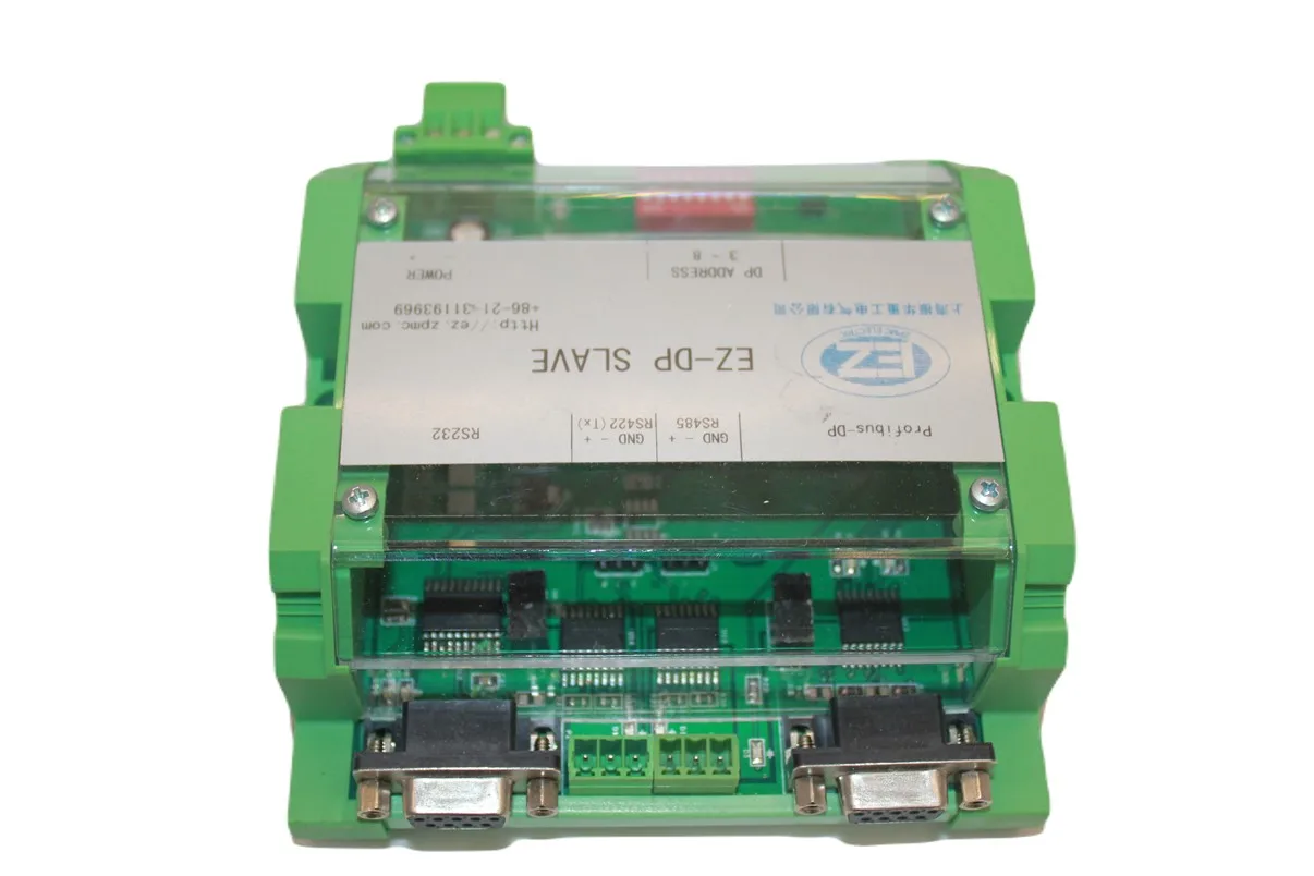 EZ ZPMC ELECTRIC EZ-DP SLAVE PROFIBUS-DP RS232 VER. 2.0