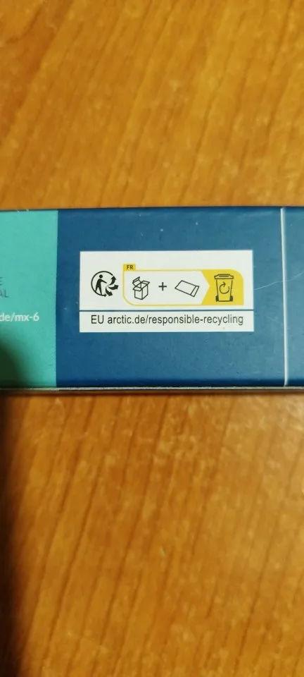 실물 포토 리뷰