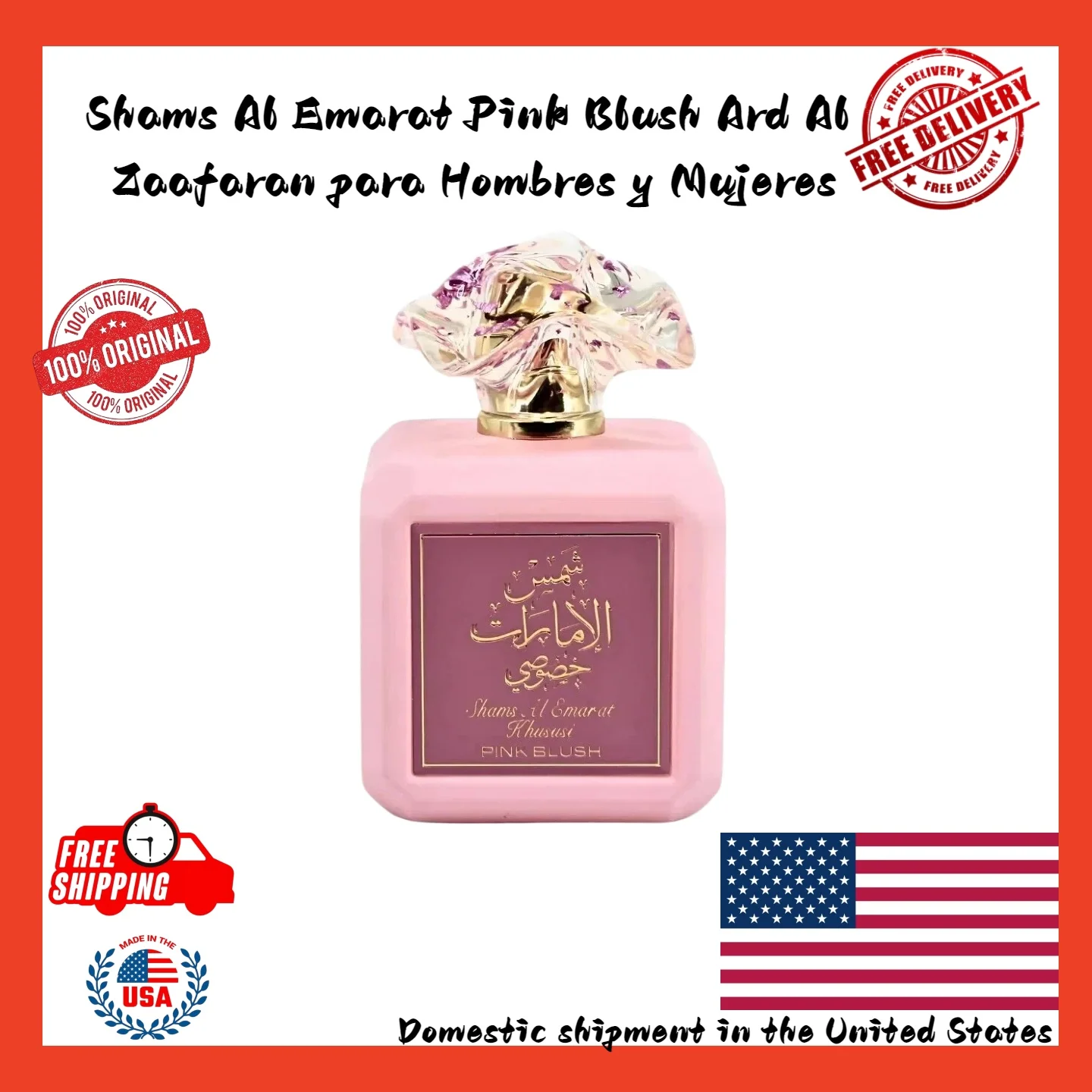 Ard Al Zaafaran Pin…