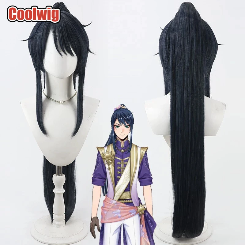 coolwig-人工毛-ナイトスカイのシフォン-コスプレウィッグ-ツイステッドワンダーランド-ロングストレート-ダークブルー-ポニーテールウィッグ-耐熱性