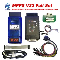 Newest MPPS V22 MPPS Master V22.2.3.5 ECU Master MAIN+Tricore+Multiboot+Breakout Tricore Cable Chip Tuning Scanner No Limit