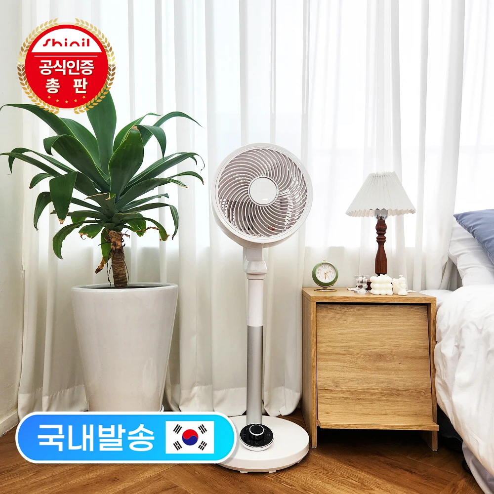 New-day Air Circulator Circulator 09LY electric fan air circulation remote control BLDC noise-free low power 2WAY table top/stand