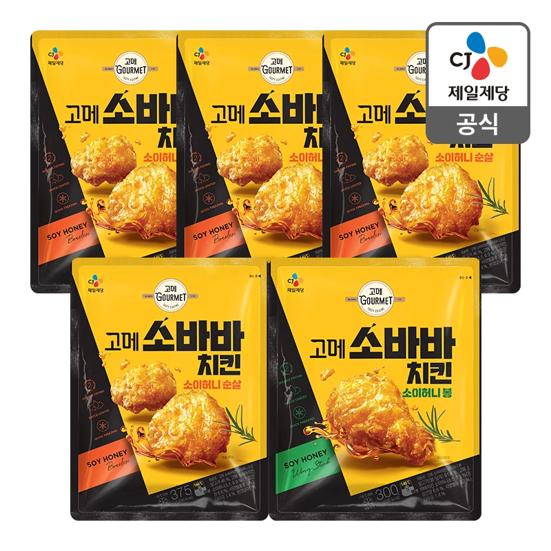 [CJ Headquarters Direct Management] Komeso Baba Chicken 4 pieces 1 bag