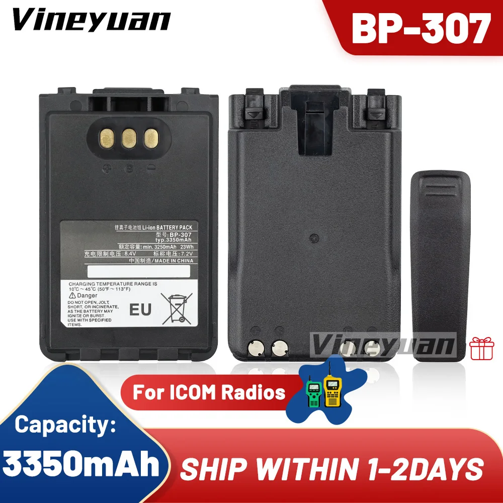 

NEW 3350mAh 23Wh 7.2V Li-ion Battery for BP-307 for ICOM ID-31E, ID-51E, ID-52E, IP-100H, IP-501H, IP-503H IC-705 Two Way Radios