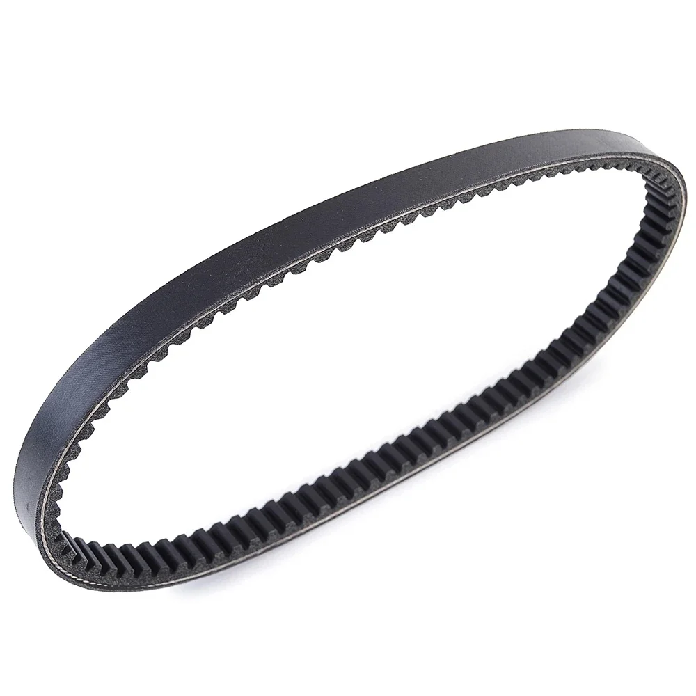 Pasek napędowy do Honda FES PES PS NES SES SH 125 150 125i FES125 FES150 PES125 PS125 PS150 NES125 NES150 SES125 SES150 SH125 SH150 — zdjęcie 2