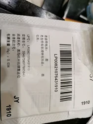Imagen de reseña 3