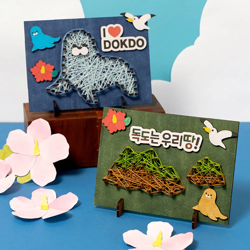 MHS Dokdo string art making Dokdo string art tool set