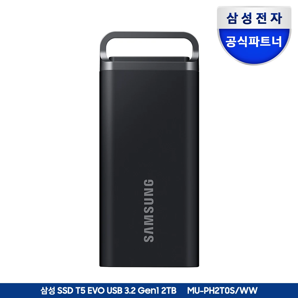 Samsung SSD Electronics Portable External SSD T5 EVO 2TB External Hard Tella USB3.2 Gen.1 MU-PH2T0S/WW Official Certiable (Genable)