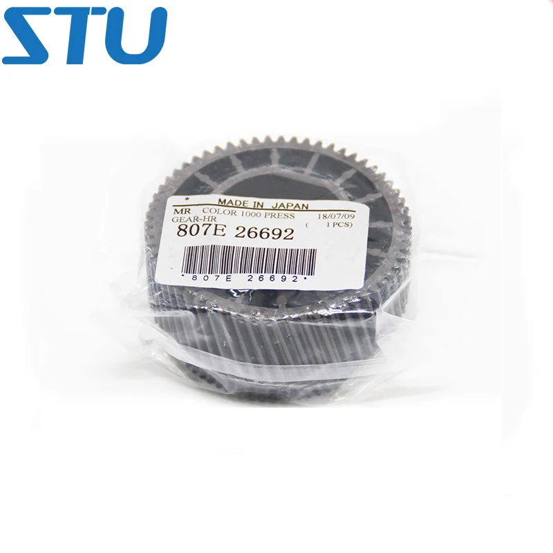 

807E 26692 Fuser Gear Original New for Xerox 800 1000 800i 1000i Fixing heating upper roller heat roller gear