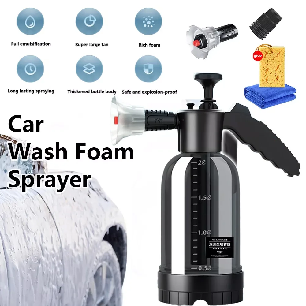 Car Foam Sprayer 2L Snow Foam Sprayer Pump Action Pressure Bottles for Gardening