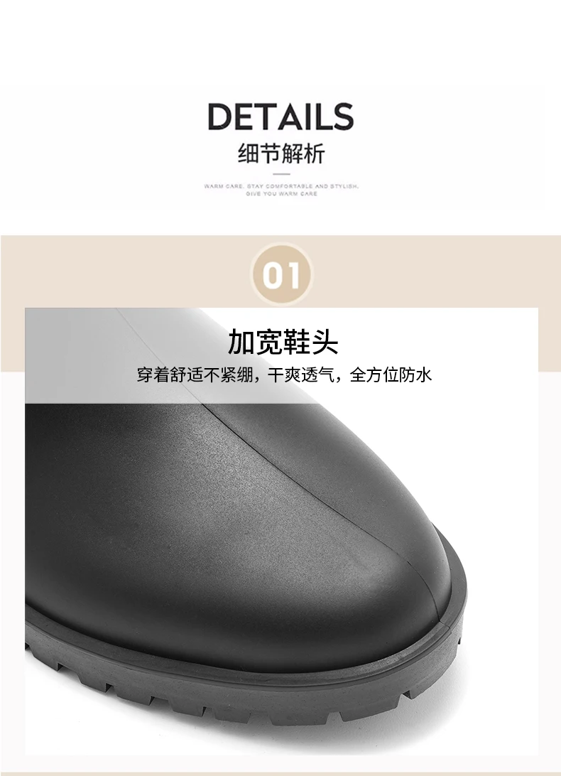 Damen-Regenstiefel mit Leopardenmuster, die bis zur Mitte der Wade reichen und rutschfest sind, einteilige, wasserdichte Gummistiefel aus PVC für den Außenbereich, Wasserschuhe zum Angeln, Regenstiefel für Gartenarbeiten, Wasserschuhe für den Garten. – Detail 5