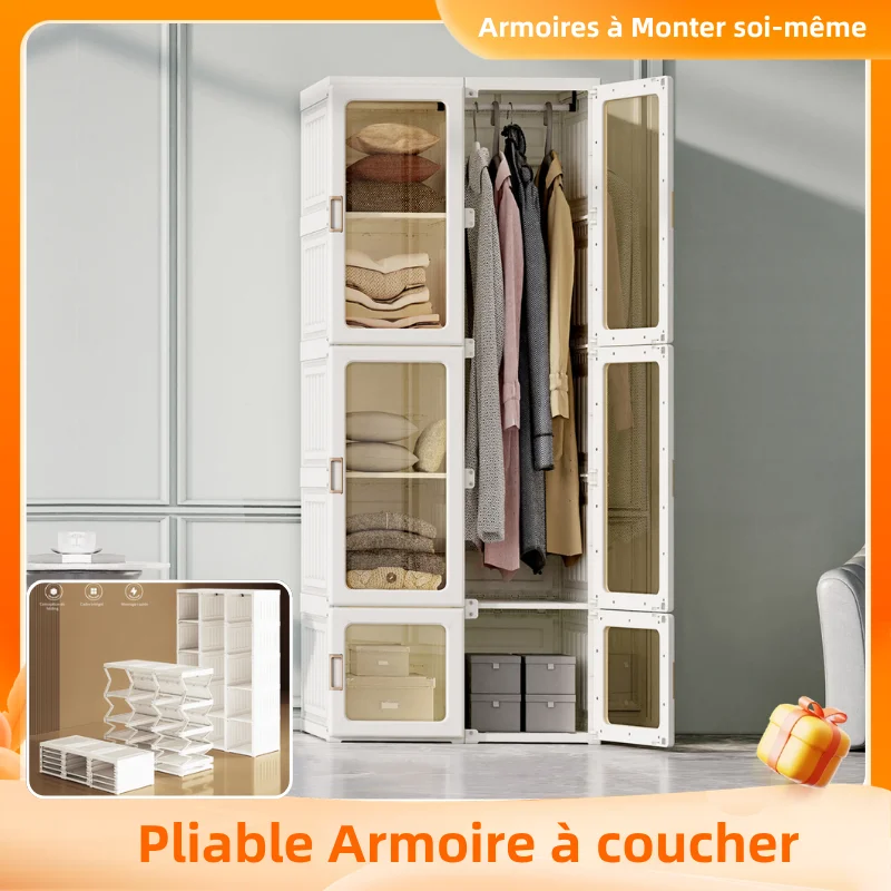 Armario de almacenamiento plegable, 7 compartimentos, puertas magnéticas y cuerda para colgar ropa, elegante y duradero para dormitorio, pasillo, vestidor. Diseño práctico y estético