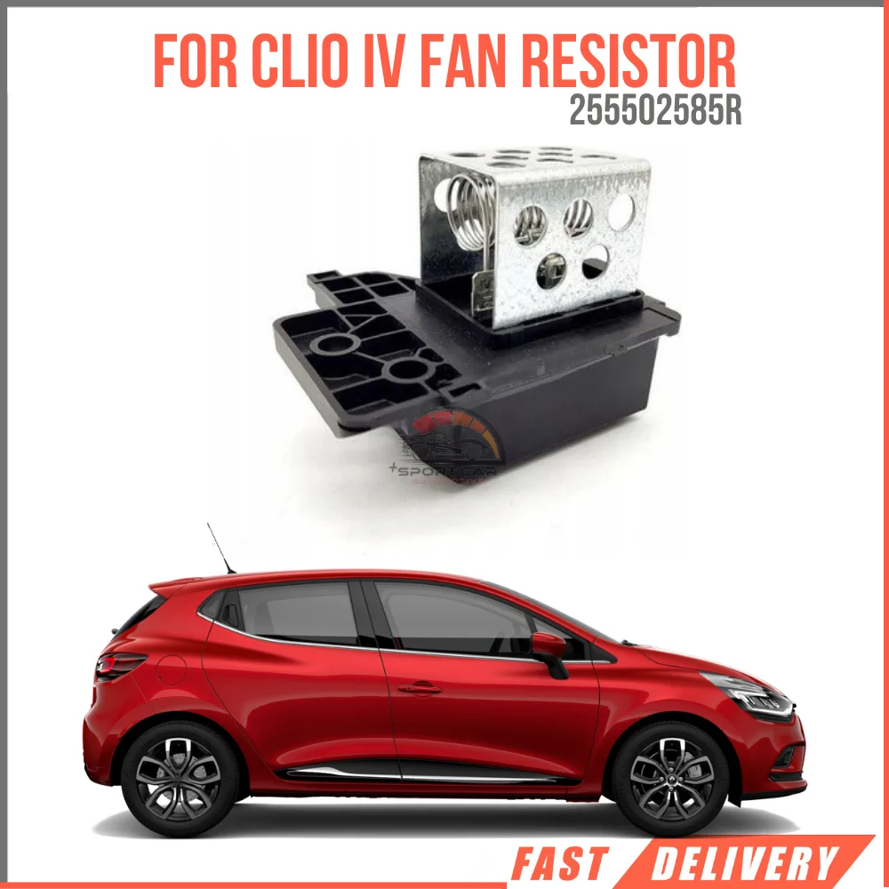 For Clio IV-Captur-Dokker-Lodgy Rear Bumper Reflector Right OEM 255502585R super quality high satisfaction fair price fast