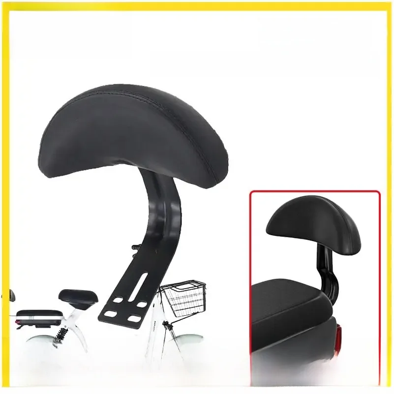 AliExpress Bicycle Backrest Electric Bicycles Seat Cushion Universal Rear Bike Convenient Cycling Electric Bicycle Waterproof Seat Back