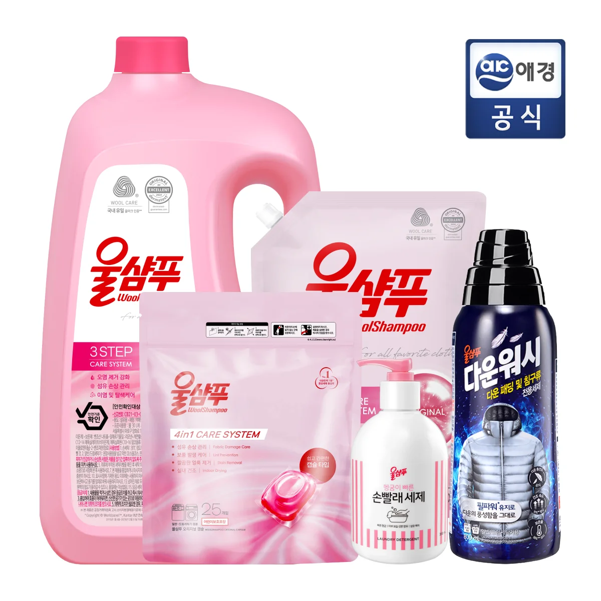 (NEW! Wul Shampoo Capsule released) 400ml of Aekyung Wul Shampoo + Textile Deluvial