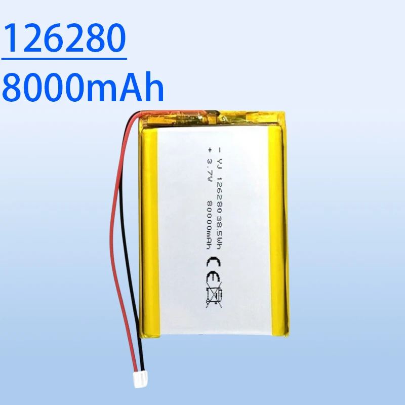 

126280 3.7V 8000mAh LiPo Battery Rechargeable High Capacity Cell for Power Bank, Tablets & Mobile Devices146074 9373129 116010