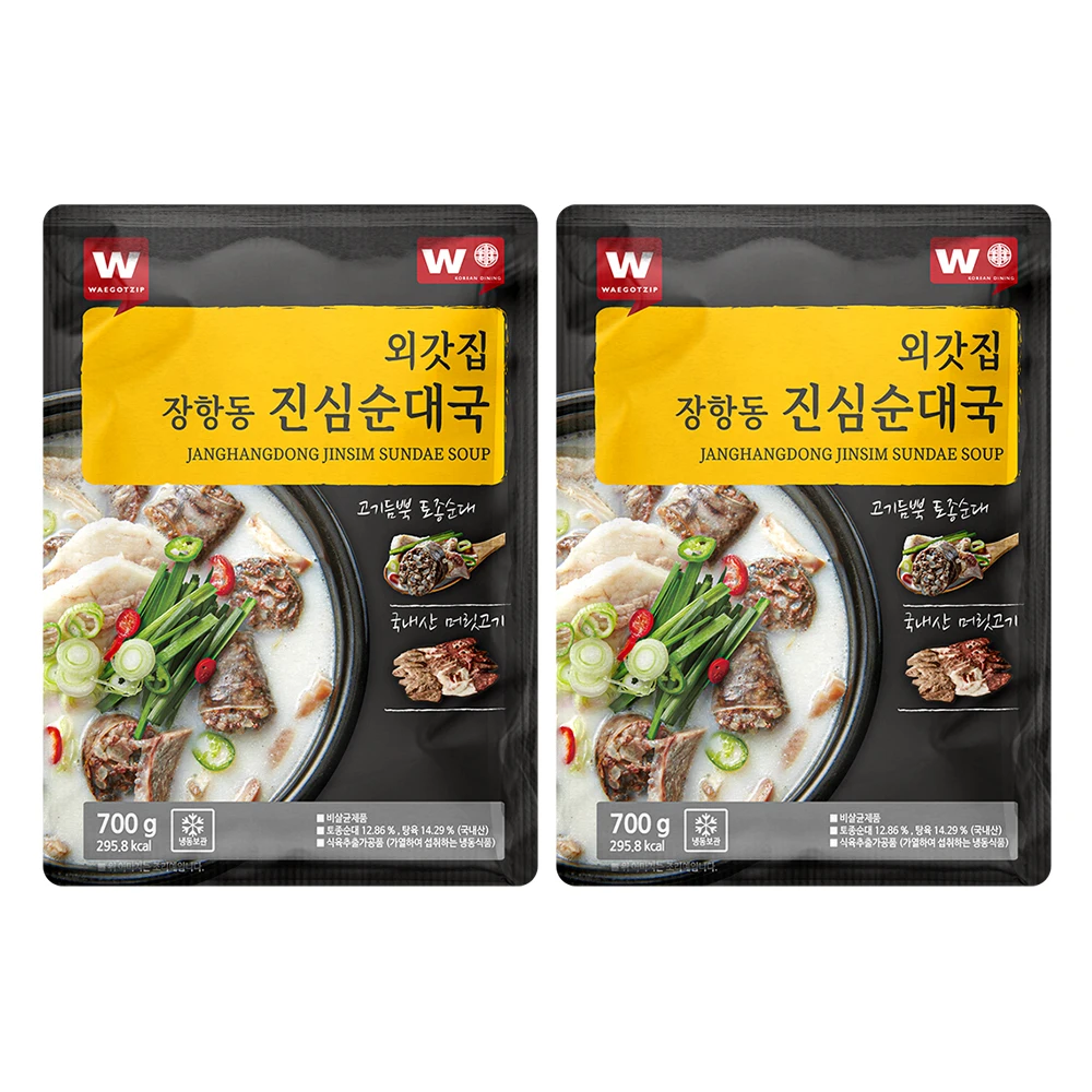 [Waegotzip] Blood Sausage Soup 700g X 2 EA / pork sundae soup