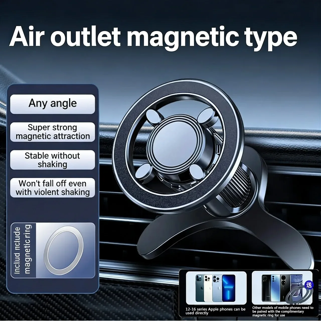 Car Mount 360° Rotatable  Phone Holder Vacuum Suction Cup | Perfect for Air Vent Car Dashboard with MagneticRing