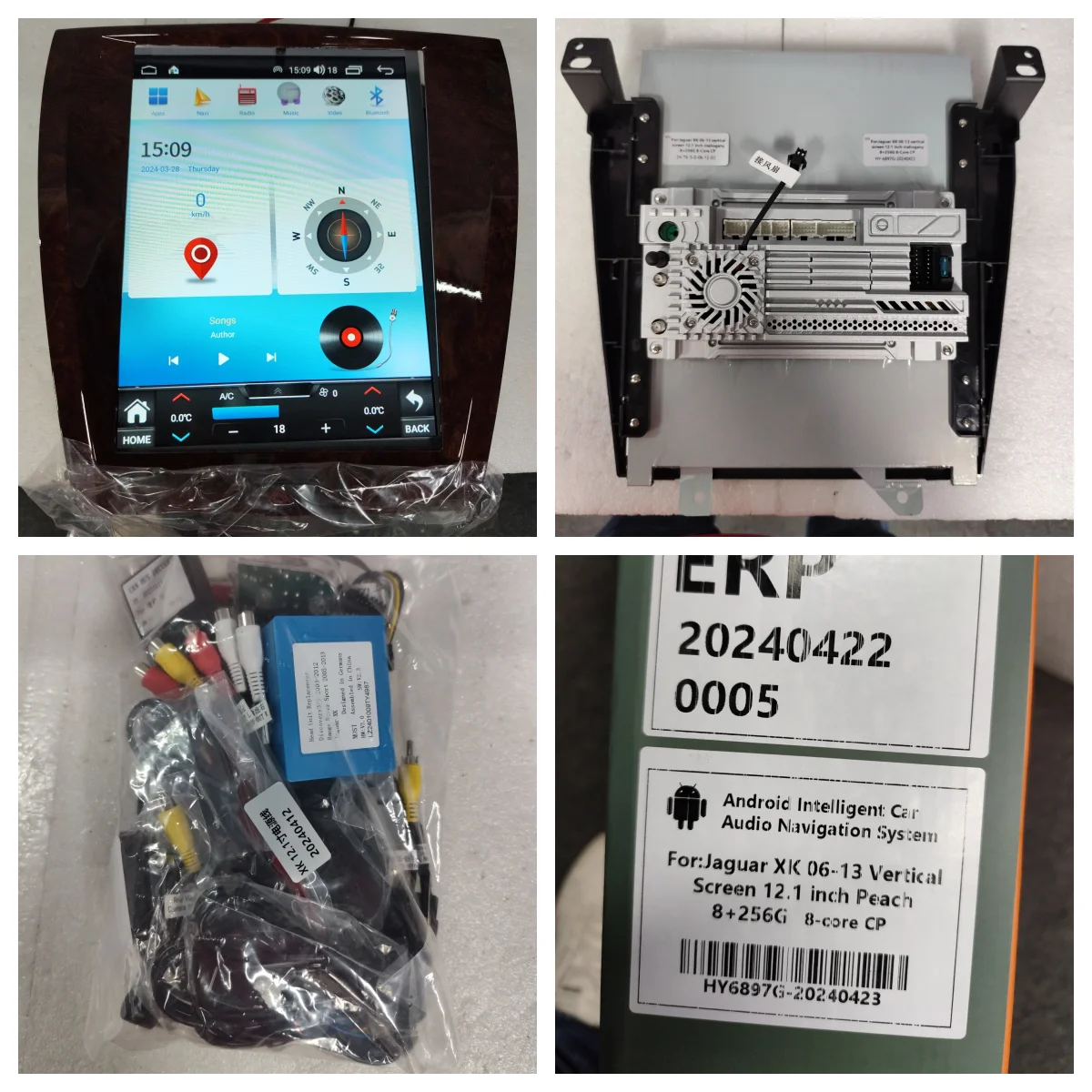 For Jaguar XK XKR XKR-S 2006 -2013 Android Car Radio 2Din Stereo Receiver Autoradio Multimedia Player GPS Navi Head Unit Screen