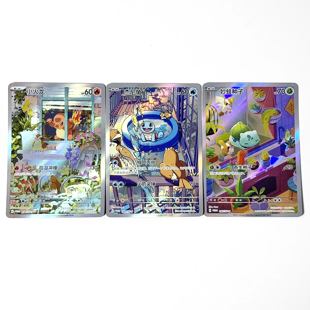 PKM Chinese Proxy Rare Cards 151(MEW) Squirtle Charmander Bulbasaur Miraidon PTCG Board Game Card DIY Collection toy gift cards view 2