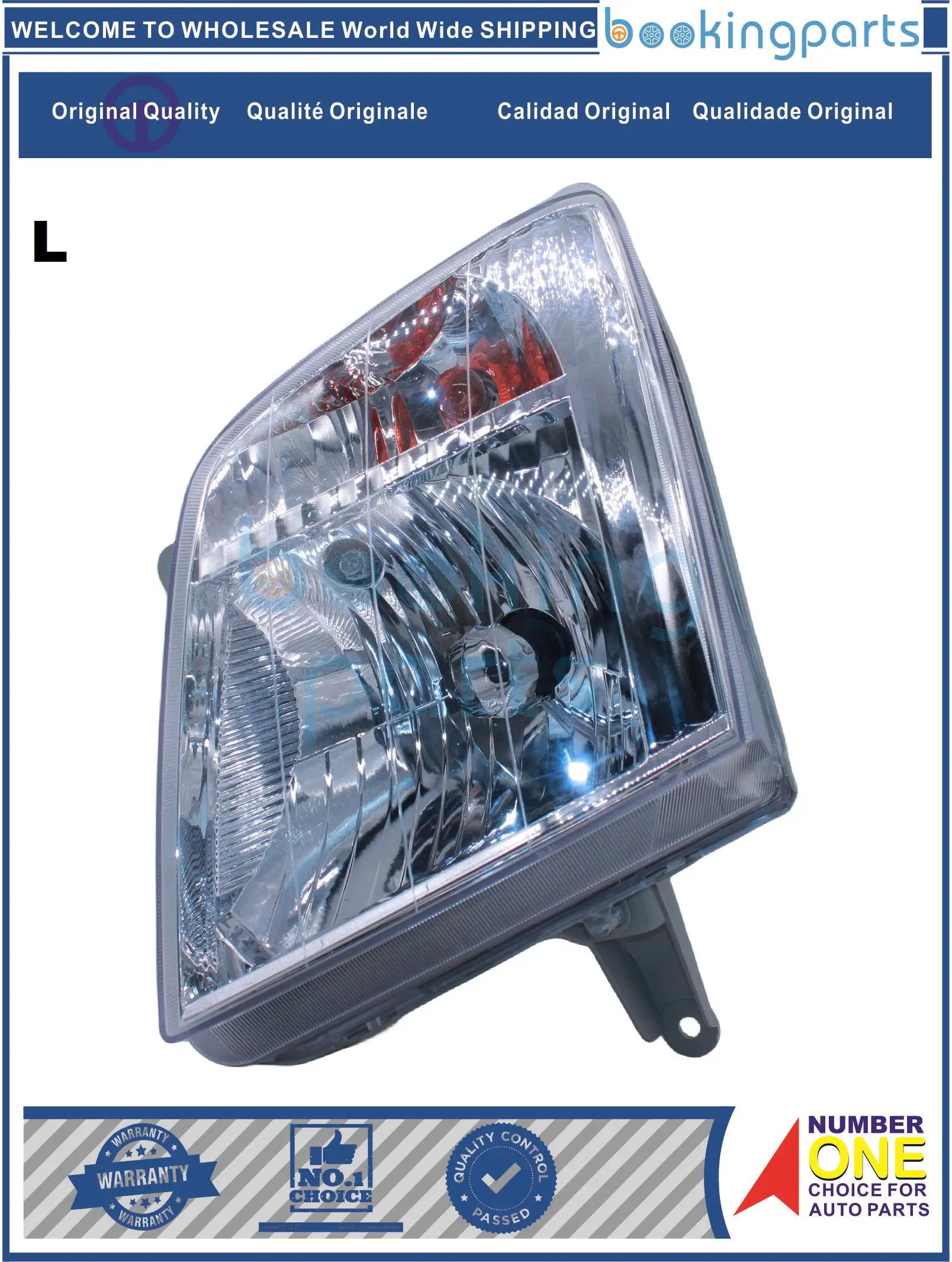 HEA16260(L),2131138,98080000 Headlamp For ISUZU D-MAX 07-11 [213-1138]