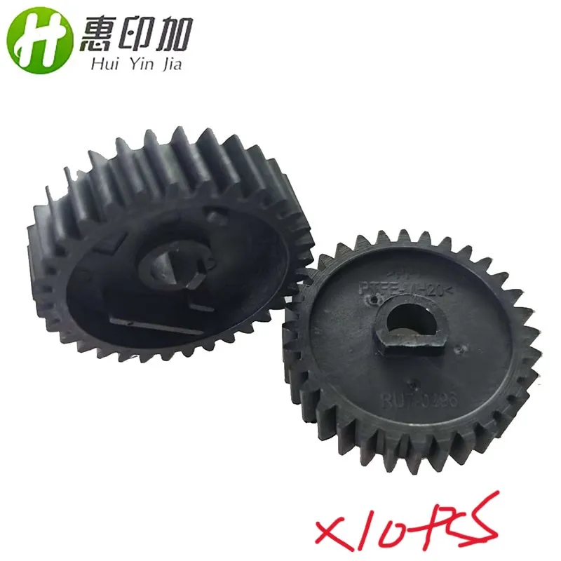 

10X RU5-0185-000 Fuser Gear 29T for HP 1010 1012 1015 1018 1020 M1005 3015 3020 3030 for Canon FAX L100 L120 L95 L160 L140