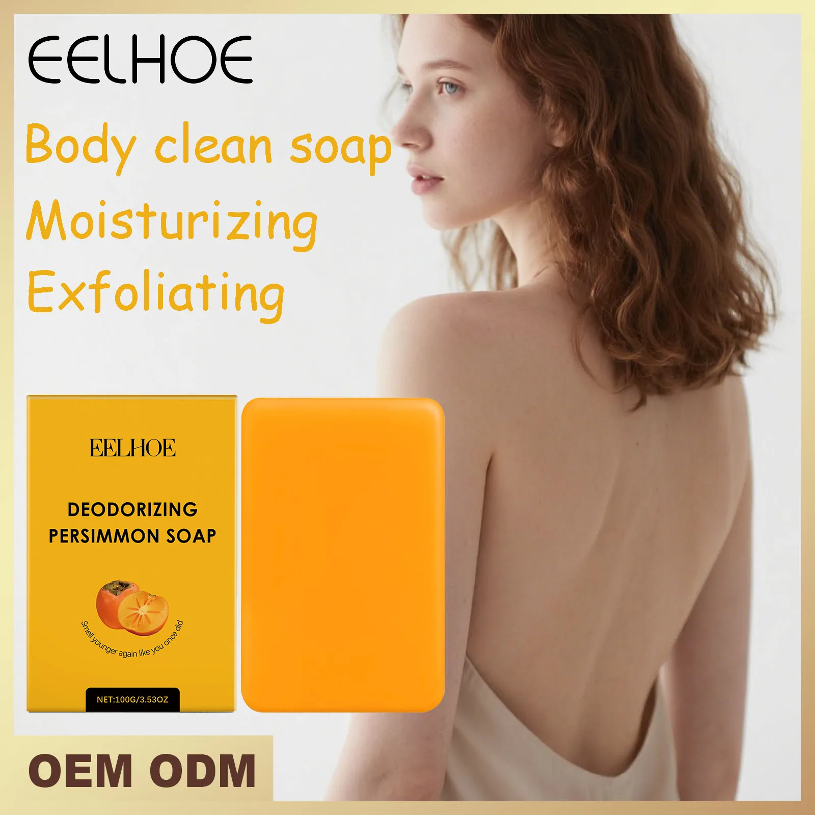 

EELHOE Persimmon Body Soap Gentle Cleaning Dirts Moisturizing Fresh Fragrance Exfoliating Smoothing Daily Cleaning Body Soap