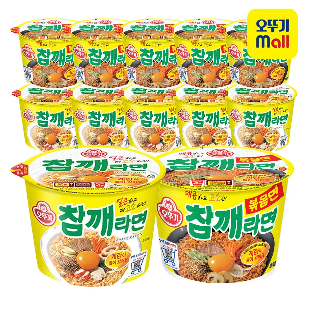 오뚜기 참깨라면볶음면 용기 110g 6개 + 참깨라면 용기 110g 6개