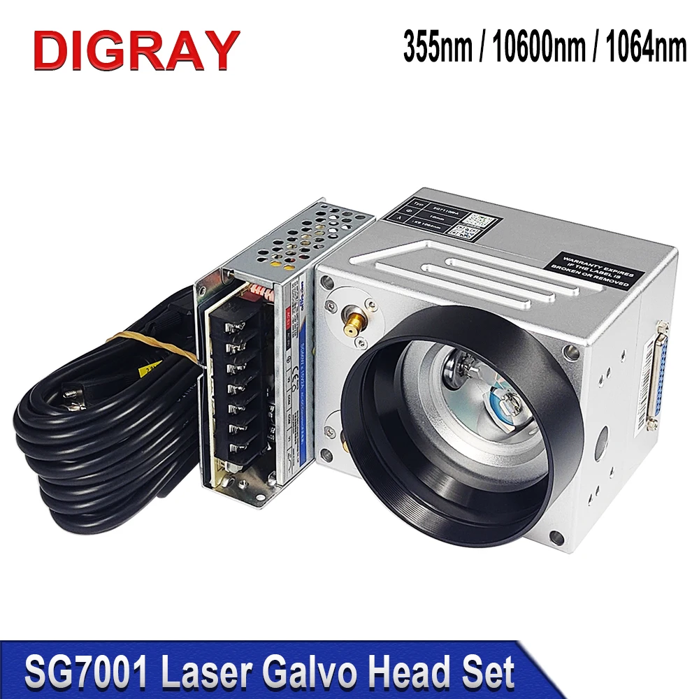 DIGRAY SINO-GALVO SG7001 UV & Co2 & 1064nm Fiber Laser Scanner Galvanometer Head Kit UV 355nm Co2 10.6um  Galvanometer Scanner