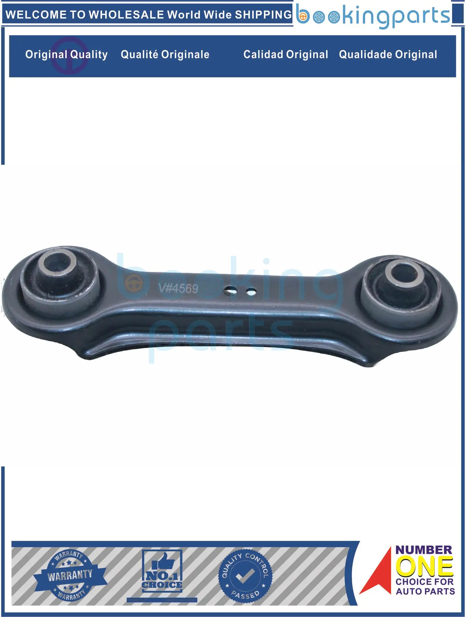 COA39581(B),4117A007 Control Arm For MITSUBISHI LANCER CY2A/CY3A/CY4A 07-