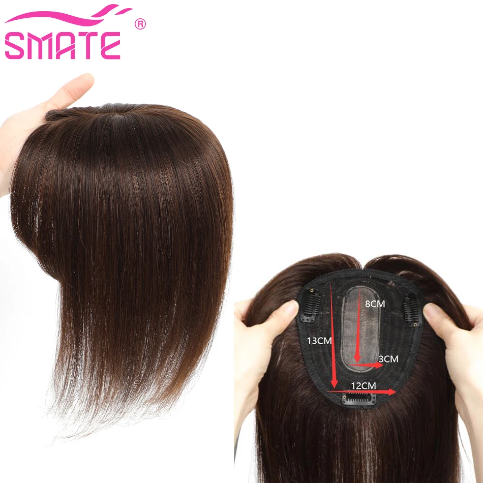 SMRapidly-Topper de cheveux humains raides pour femmes, cheveux humains Remy avec clip de cheveux fins, 1 pièce, #2