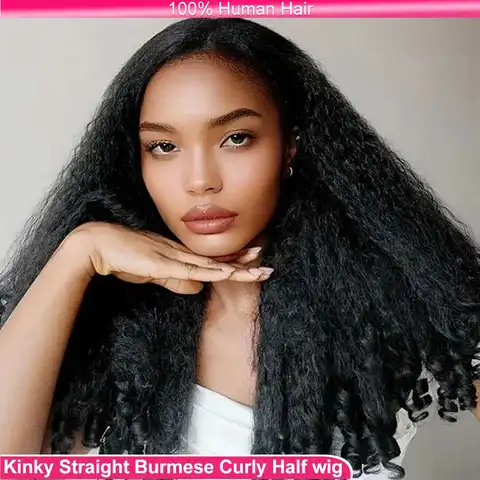 3 In 1 Half Wig Glueless Kinky Straight Burmese Curly Elastic Drawstring Wear Go Half Wig With Yaki Spiral Curls
