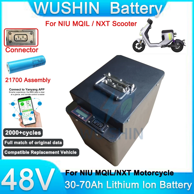 48V 30Ah 45Ah 50Ah 60Ah 70Ah Lithium ion Battery Pack for NIU MQiL NXT Electric Motorcycle Scooter High Power Li-ion Battery