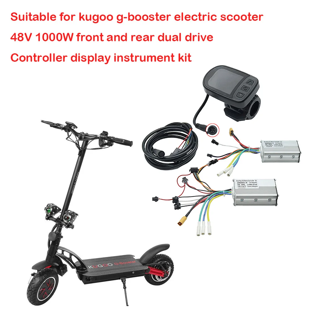 For KUGOO G-Booster Electric Scooter 48V 1000W Dual Controller LCD Display Dashboard Front and Rear Motor Drive Controller Kit