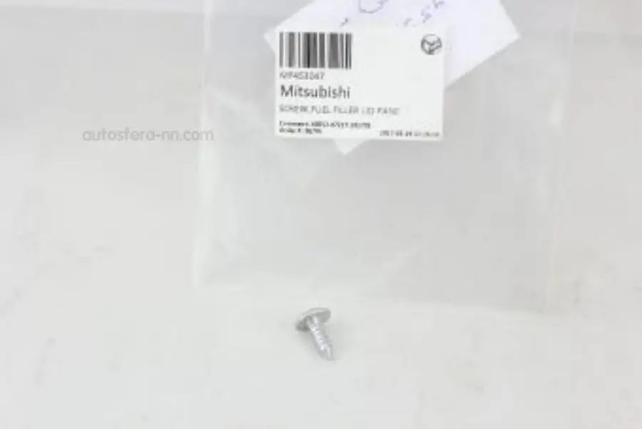MITSUBISHI MF453047 VIINT ORG: La Solución Definitiva para Fijaciones Automotrices de Alta Durabilidad
