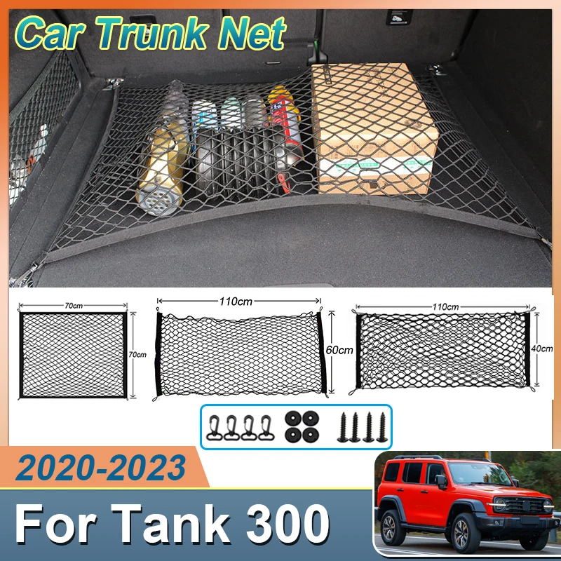 

Сетка для хранения багажника автомобиля для Wey Tank 300 GWM HEV 2020 ~ 2023 аксессуары, сетки-органайзеры для багажника, сетчатый органайзер, карман, укладка, уборка