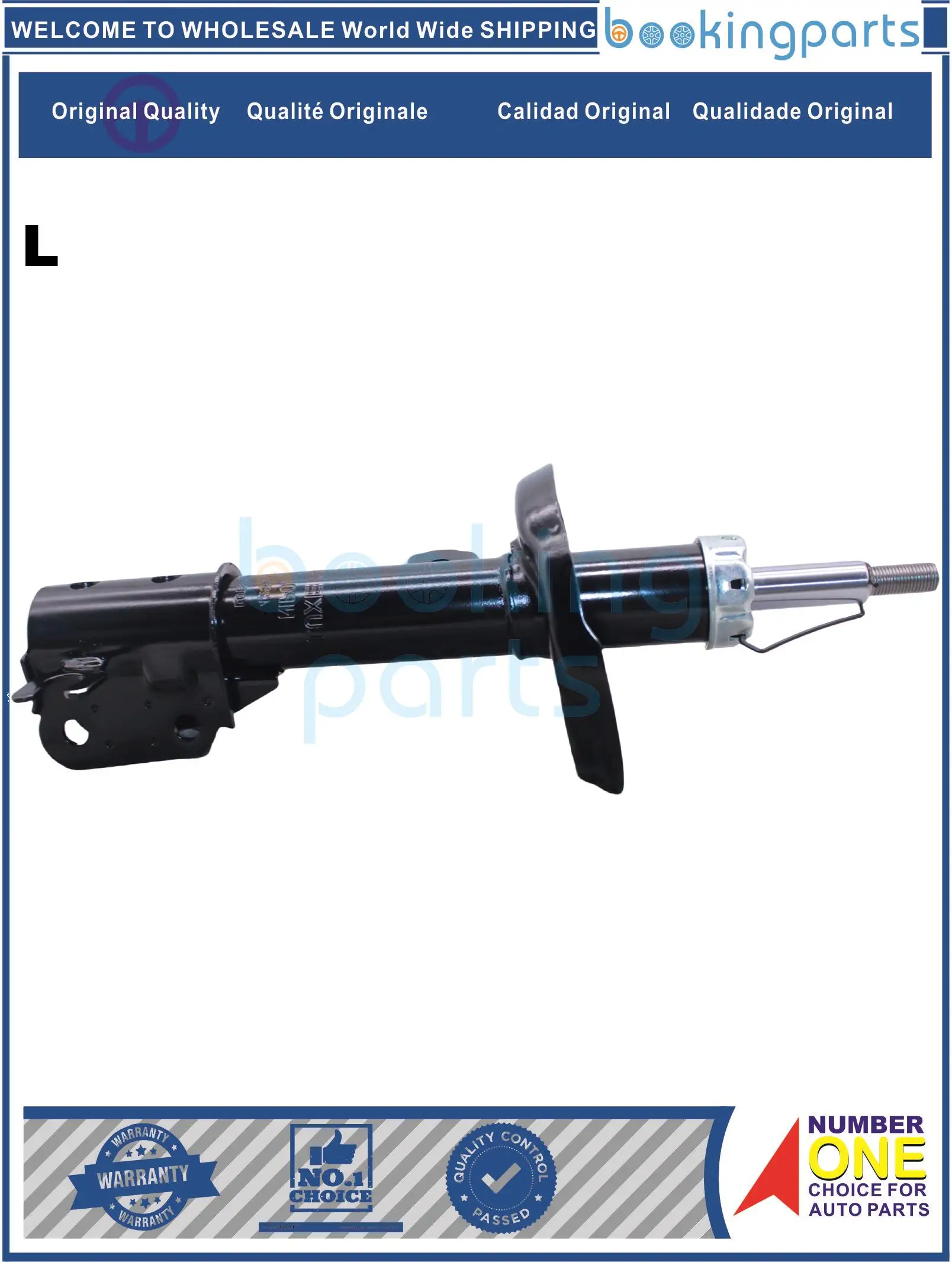 

Shock Absorber/Strut Let For CHEVROLET SPARK IV 2015-2018 M400 B12D1 ,42504995