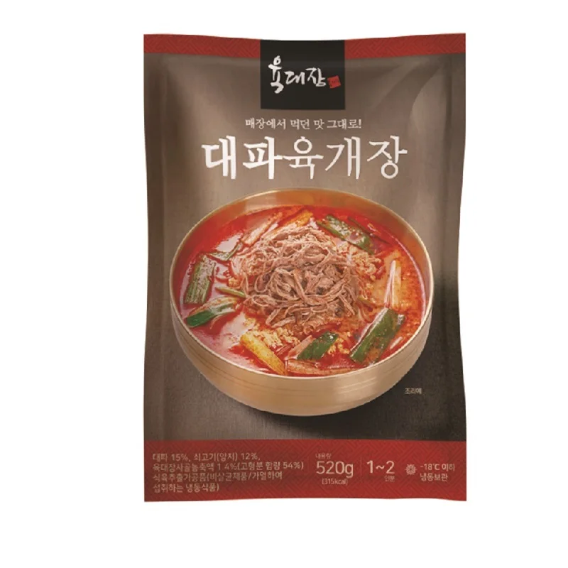 [육대장] 1+1 옛날얼큰대파육개장520G