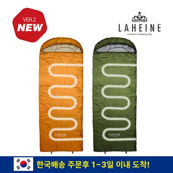 [라헨느] NEW 워셔블 USB 사계절 온열침낭 버젼2 동계침낭 캠핑이불 2colors