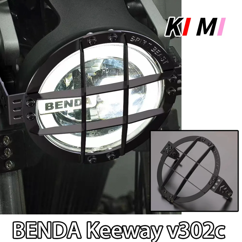 FOR BENDA BD300 Headlight Cover Modified Spirit Beast Accessories Retro Motorcycle Headlight Protection Net