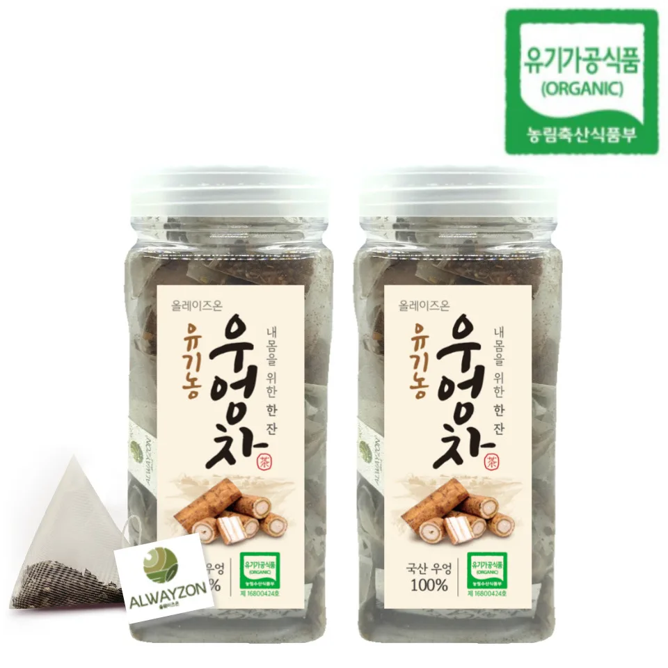 올웨이즈온티 유기농 우엉차 티백 50개입