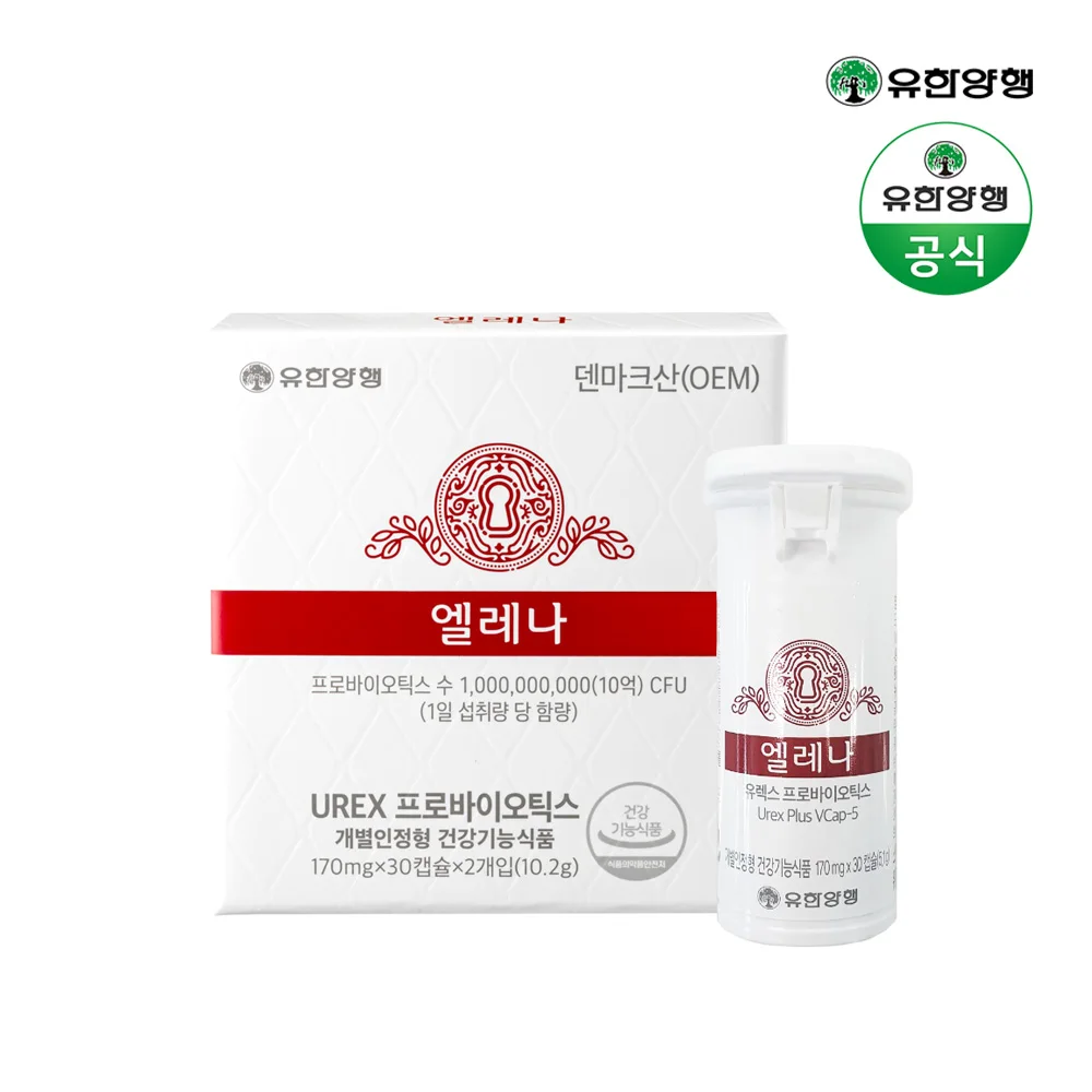 Yuhan Elena UREX Probiotics 60capsule