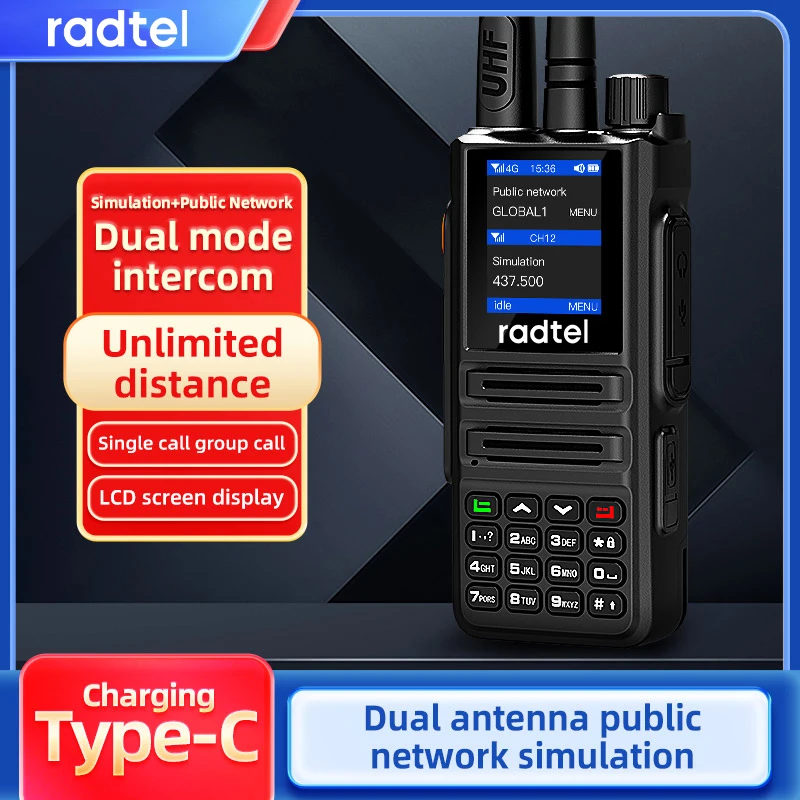 Radtel P80 POC  5W Simulation mode+public network mode dual modeintercom  Nationwide Handheld Radios Global 4G with SIM card