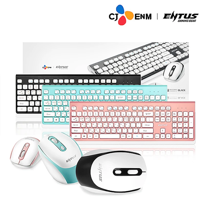 Low noise Wireless Keyboard Mouse set 3-speed DPI 2.4GHz auto-saving multimedia key membrane keyboard